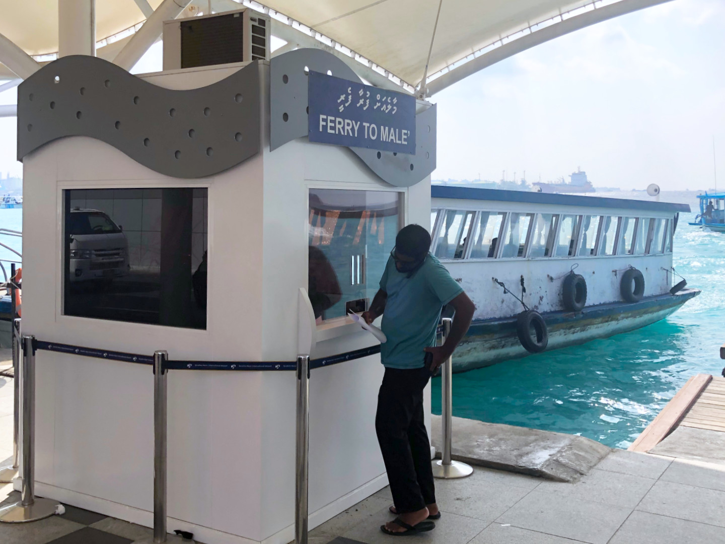Ferry to Male Maldives Malediven Fähre nach Male Ticket Counter Ticketschalter